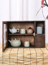 天然木製 防塵ガラスデスク収納ボックス【茶器・化粧品・文房具用】