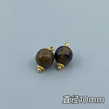 旗袍用 盤扣 ボタン【丸型・レトロ調・樹脂製・国風デザイン】