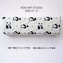 エアコンカバー パンダ柄 防塵 ホコリ防止 かわいい ナチュラル