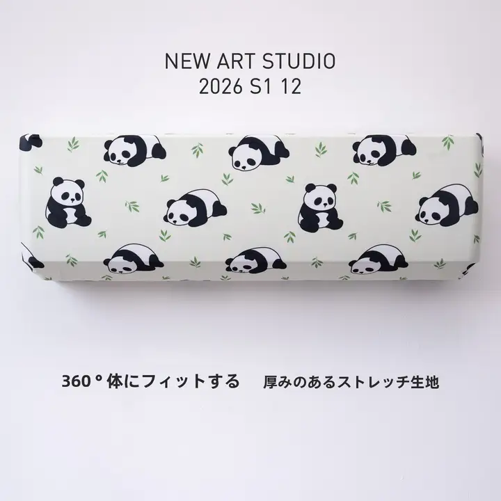 エアコンカバー パンダ柄 防塵 ホコリ防止 かわいい ナチュラル