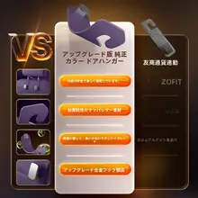 後部座席用車載フック【内装アクセサリー・多機能対応】