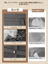 大容量収納バッグ【衣類・布団・マットレス用・整理整頓に最適】（セットアップ対応）