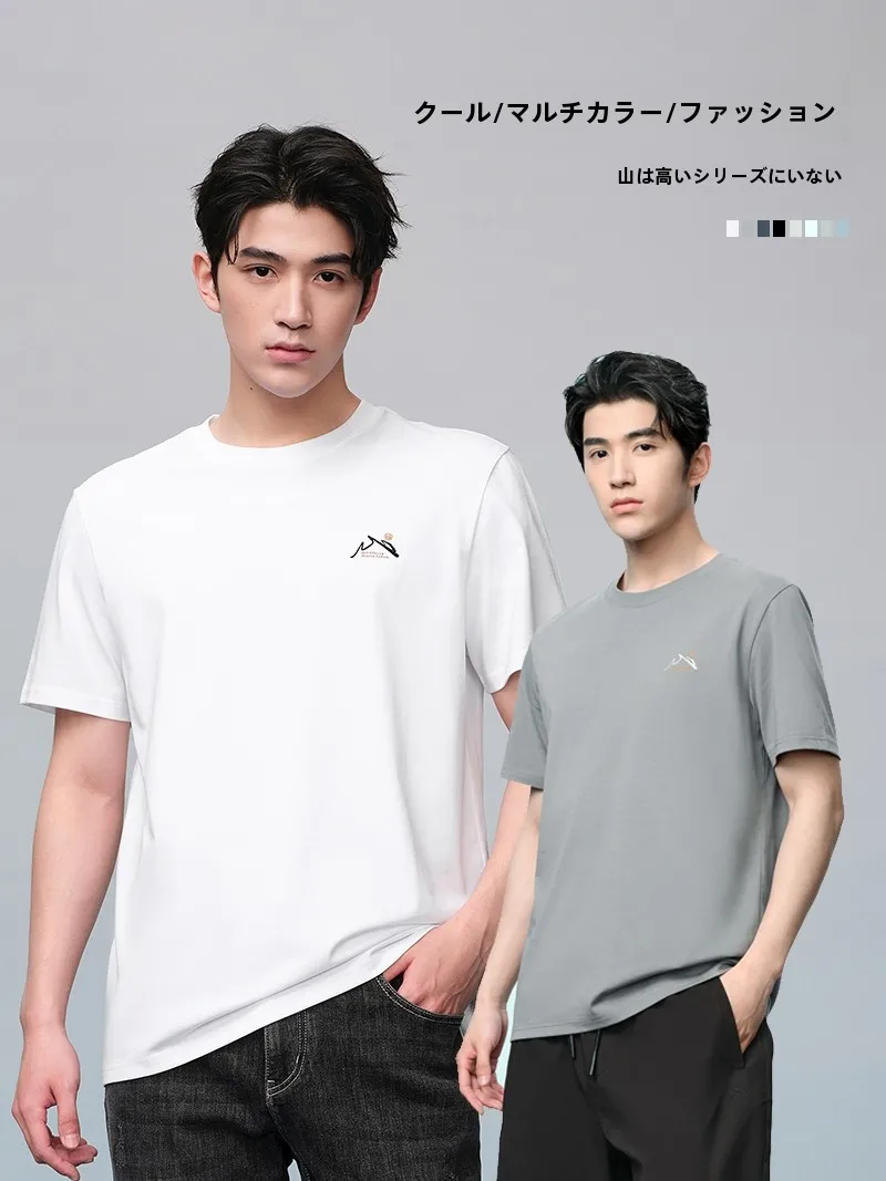 刺繍入りTシャツ：中国文化柄の涼感デザインが夏の日常にfitする