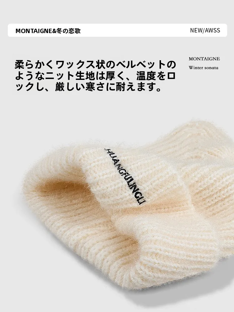 可愛い厚手ニット帽：冬用シンプルデザインが女性に人気な理由