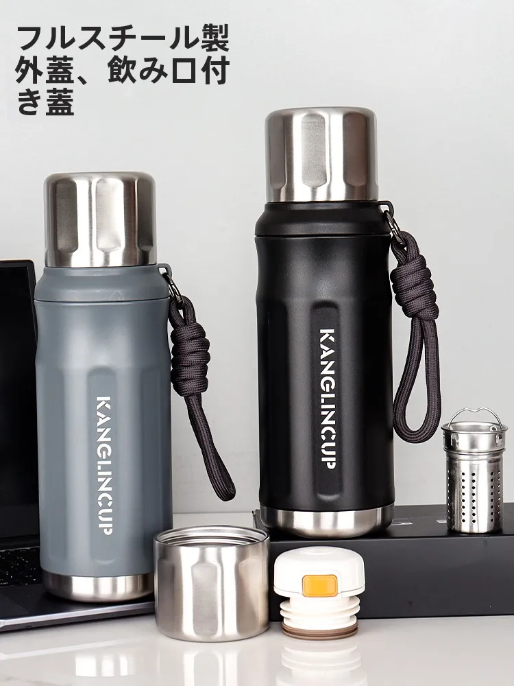 キャンプ道具を節約調達｜実際に使ってみた結果　完全ガイド