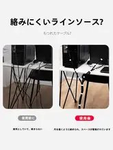 デスク周りを整理！マジックテープ式 ケーブル固定バンド【配線整理・デスクトップ用】