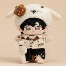 恋と深空オリジナル コットン製ドール【誕生日プレゼント・女性向け・お友達に最適】