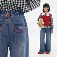 子供用デニムパンツ【ストレート・ワイドレッグ・秋冬用】（セットアップ対応）