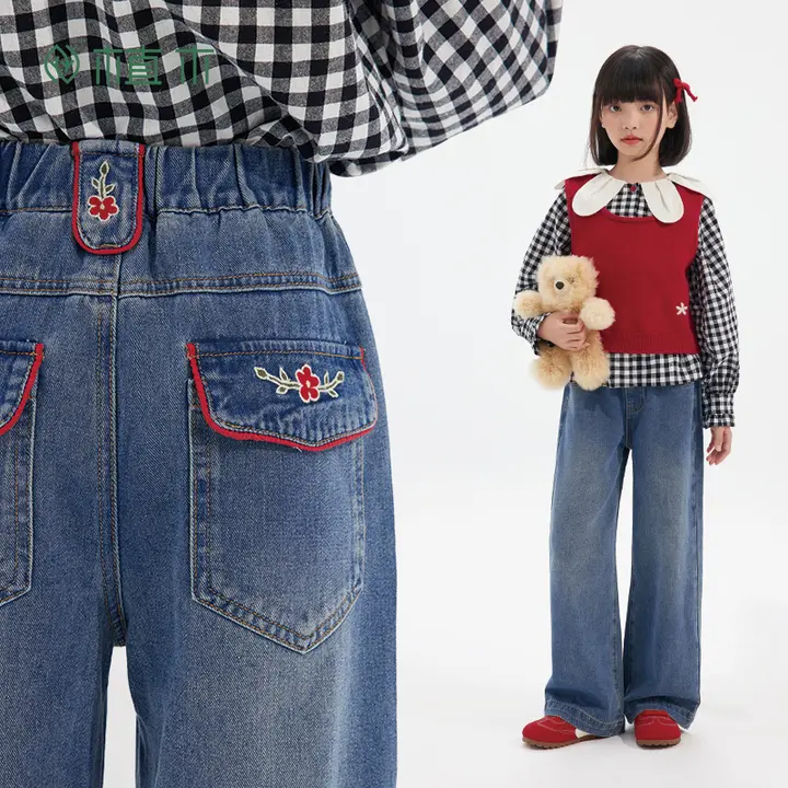 子供用デニムパンツ【ストレート・ワイドレッグ・秋冬用】（セットアップ対応）