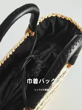 フランス風ストライプの草編みトートバッグ【大容量・軽やか・リゾートスタイル】