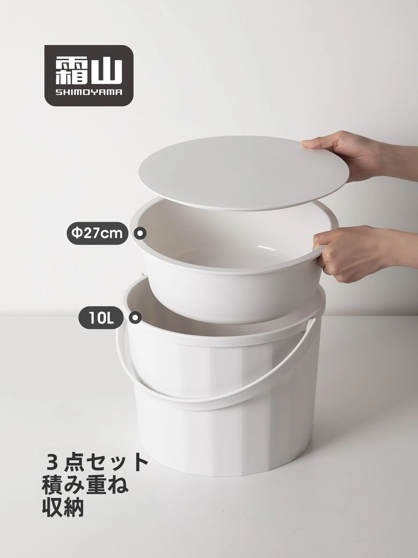 キッチンの槽洗浄を楽しくするには、この1つのアイテムが鍵？