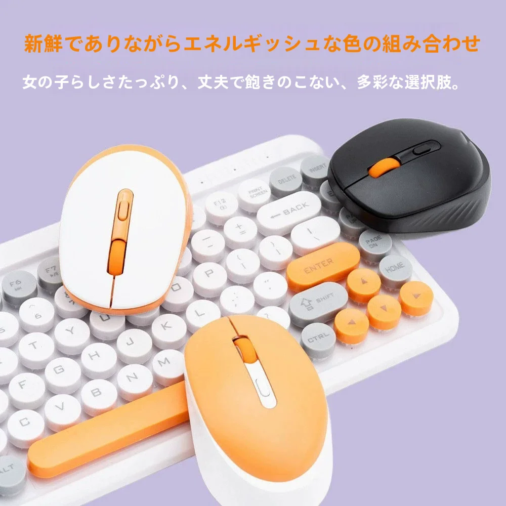 コンパクトワイヤレスキーボードセットアップで在宅ワーク環境を低コストに整備