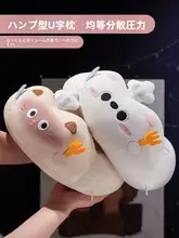 U字枕 ネックピロー 首サポート かわいい 旅行用 車内用 仮眠 携帯用 コンパクト