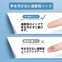 晨光 K0801速乾式静音中性ペン【0.5mm・シンプルな透明軸・学生向け】