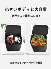 電動バイク用 防水カバー付き前カゴインナー【収納力抜群・取付け簡単】