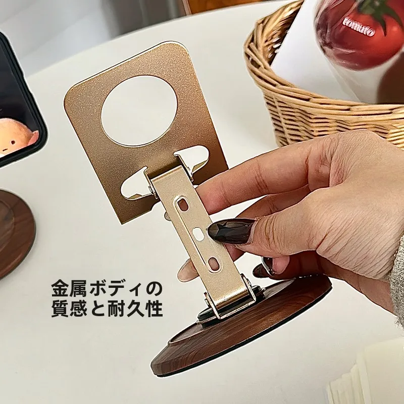 高級感あるヴィンテージ風木目調スマホスタンド：360度回転でデスクでの撮影を可能に