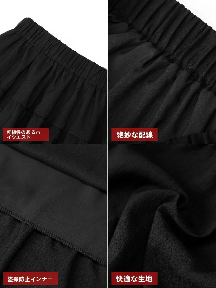 ブラックのハイウエストAラインスカート：夏用中長丈のシンプ ルデザインが実用性を実現