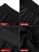 ブラックのハイウエストAラインスカート【夏用・中長丈・シンプルデザイン】（セットアップ対応）