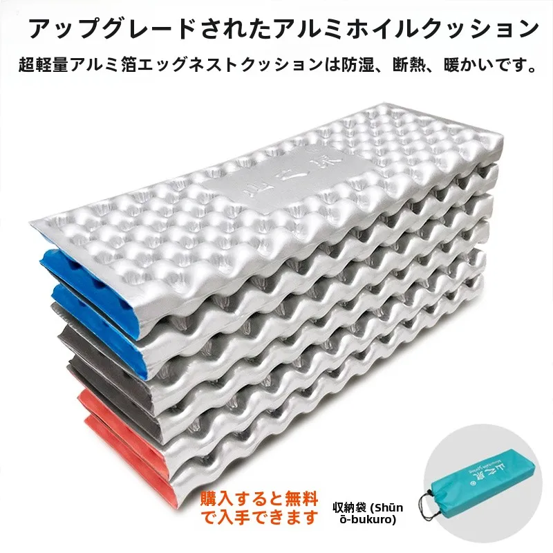 キャンプ道具を節約調達｜実際に使ってみた結果　保温・防水機能の実測ガイド