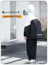 子供用レインコート・パンツセット【男女兼用・自転車用・通学向け】