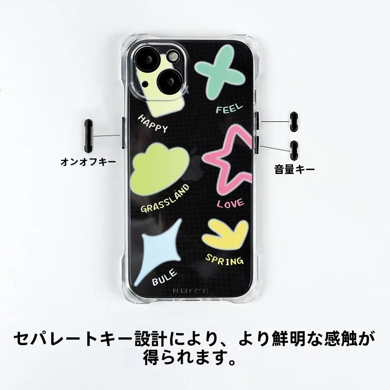 楽壳 スマートフォンケース：角穴開きで音量ボタンを対応するシンプル保護ケース