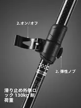BLACKDOG カーボン製 登山杖【超軽量・伸縮式・アウトドア・ハイキング】