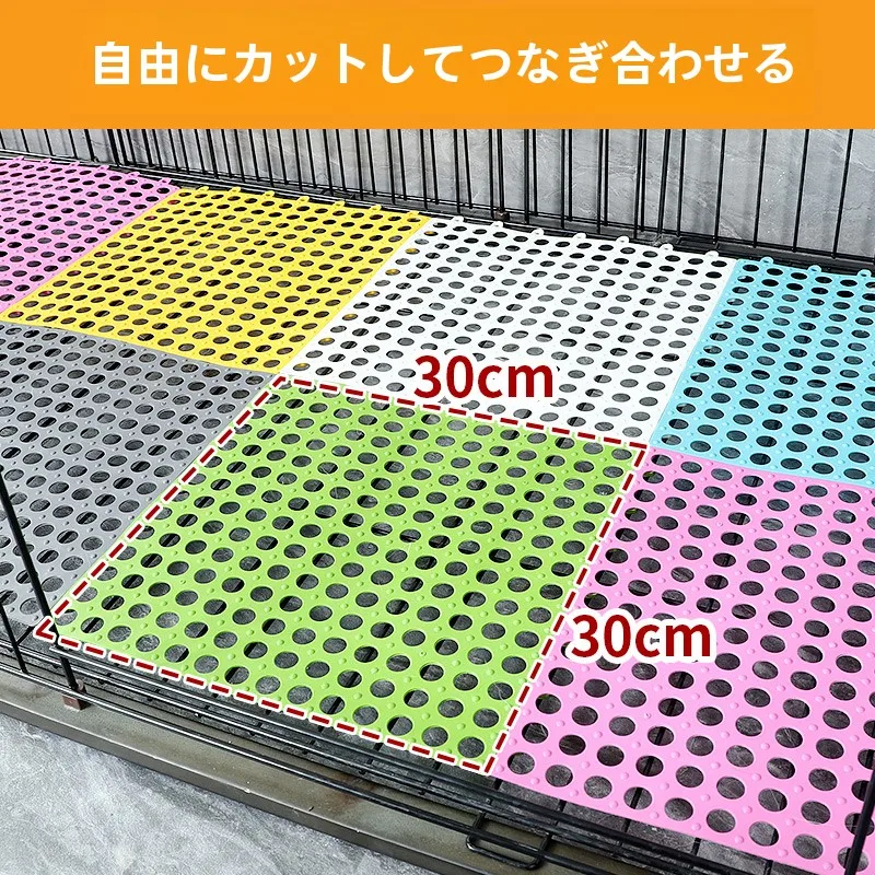 犬のケージに敷くものって、本当に「ほこりがつかない」の？
