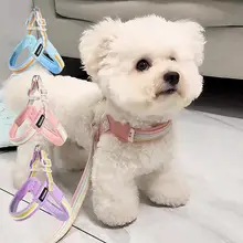 夏用通気性首輪型犬用ハーネス【伸縮式・高品質デザイン・お散歩用】（セットアップ対応）