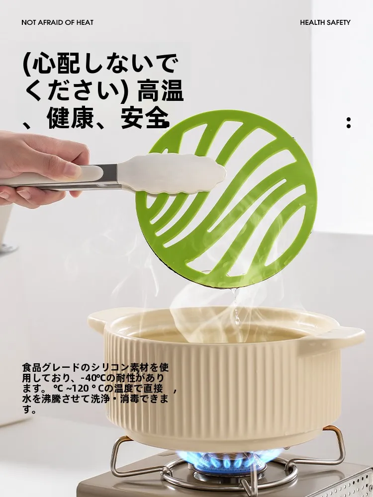 シリコン製耐熱マット：北欧デザインのキッチンで高温対応を実現