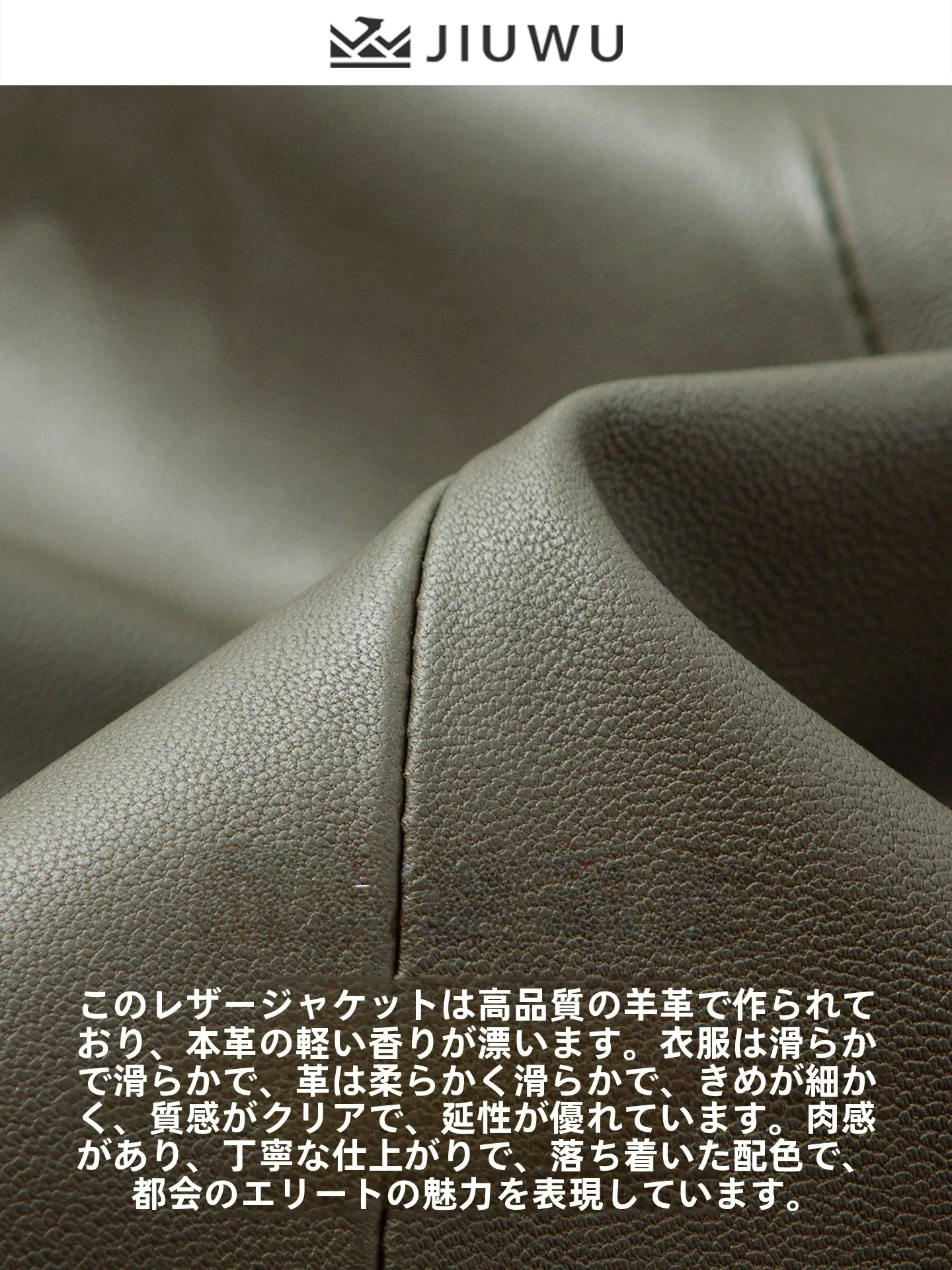 メンズ レザージャケット ブランド で迷ったら、これで決めるべきは？