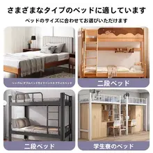 持ち運びに便利な折りたたみ式蚊帳【新型・家庭用・学生寮対応】