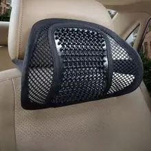 通気性に優れた車用腰枕【オフィス・ハードサポート・マッサージヘッドレスト】