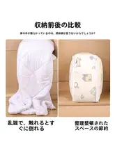 防水防湿の衣類収納袋【大容量・家庭用・衣類整理】