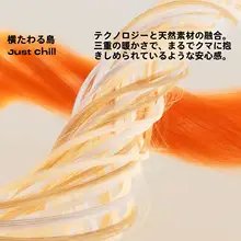 四季対応の厚手な暖かい単品毛布【可愛いクマのデザイン・春秋用・冬用】