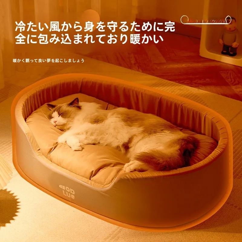 猫飼いが買ってよかったもの・悪かったもの正直に言う｜ベッドのあったかさと安心感の徹底解説
