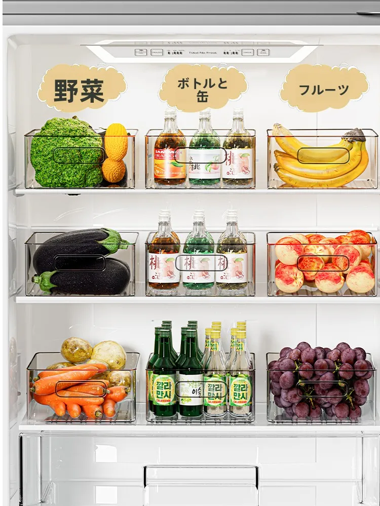 冷蔵庫が詰まっているとき、どうやって整理するの？