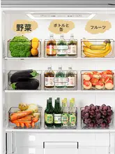 冷蔵庫整理ボックス【卵保存用・食品グレード・冷凍・野菜収納用】