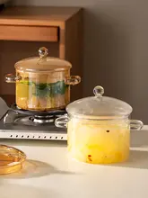 onlycook 高硼硅ガラス鍋【透明・二つ耳・IH対応・スープや煮物用】