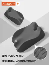 快適な運転をサポート！自動車用高座クッション【全季対応・運転用・コンパクトデザイン】