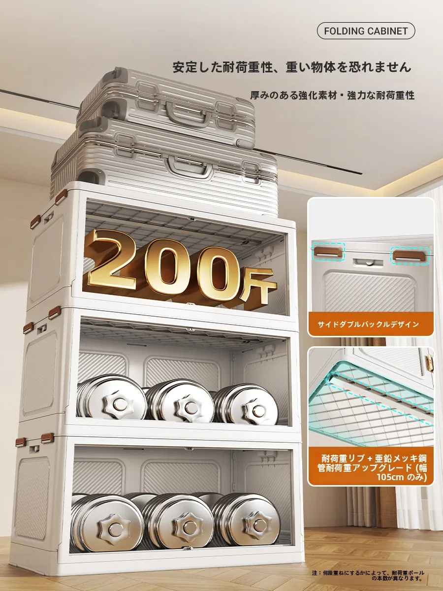 31ロッカーと3連ロッカーの違い：友耐JP2028-88の実用性と設置ガイド