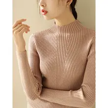 ブラックウールハイネック長袖ニットトップス【スリムフィット・女性用】