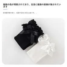 レースリボン付きソリッドカラーの少女用ロリータスタイル中筒ソックス【コットン・高弾性】