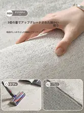 防水軽量ラグ【リビング用・イタリアンシンプルデザイン・洗濯不要】