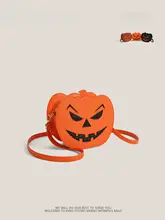 かぼちゃバッグ レディース ユニークデザイン 斜め掛け ショルダーバッグ ミニバッグ 着回し ハロウィン