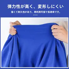 アウトドア用 フリースインナー寝袋【超軽量・大人用・子供用・キャンプ・お昼寝・旅行用】