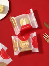 創造的な月餅包装袋【機械封入・アイススキン用・内底托付き】
