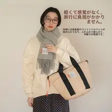 軽量なトートバッグ【大容量・ショルダーバッグ・多機能通勤用】