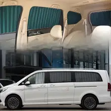 防止日差しの自動車用カーテン【V250/V260対応・ビジネスカー用】