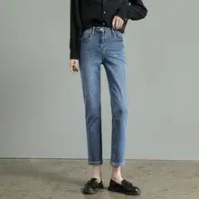 春夏用 レディース浅青色ストレートデニムパンツ【ハイウエスト・ゆったり・9分丈】