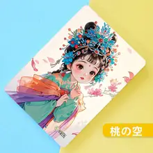 刺繍道具【磁気付き・可愛いデザイン・DIY用】